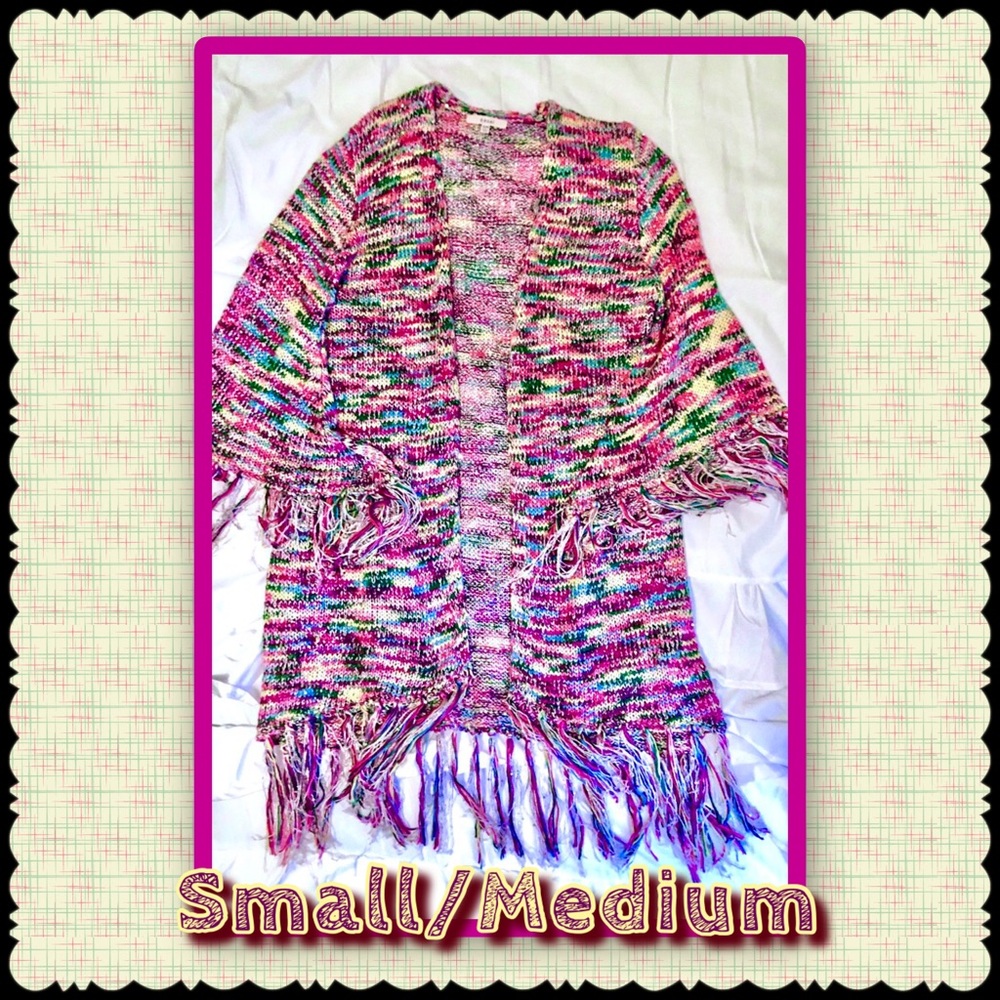 ••Boutique•• Multicolored Cardigan